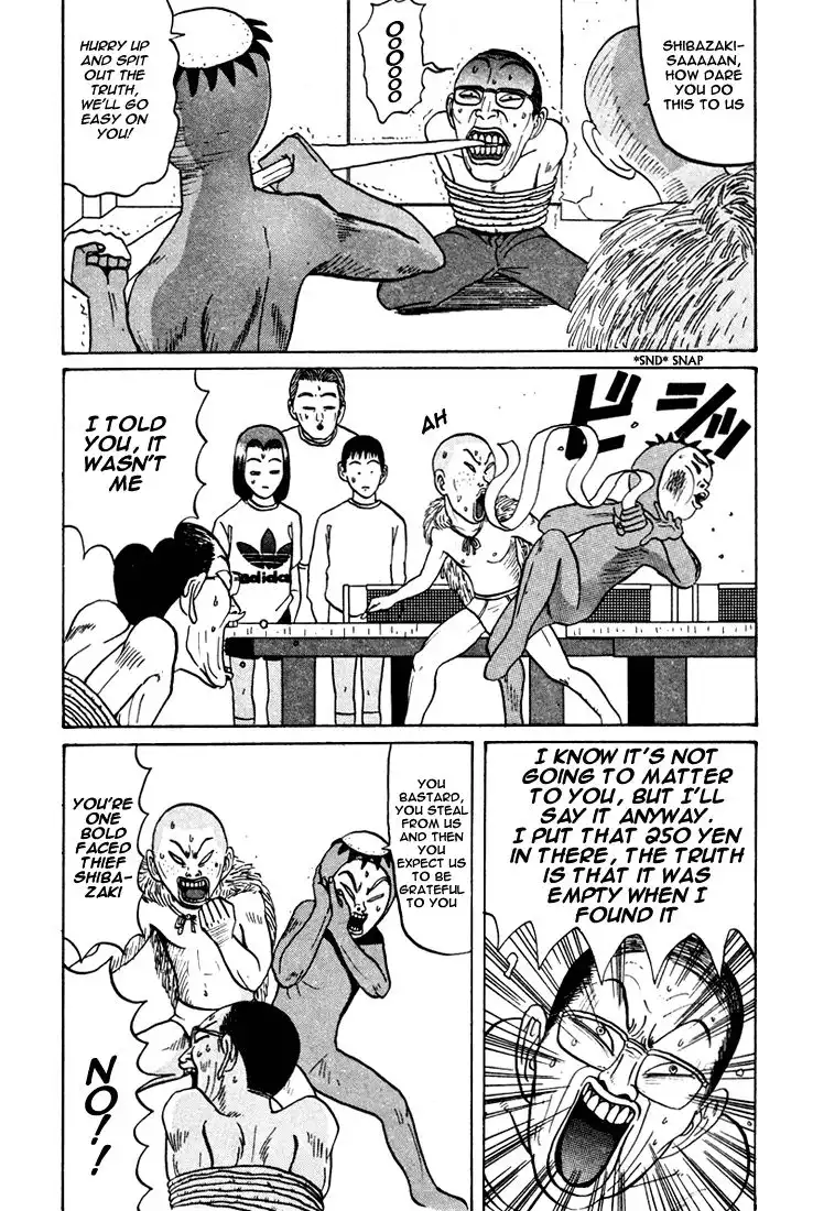 Ping Pong Club Chapter 40 14